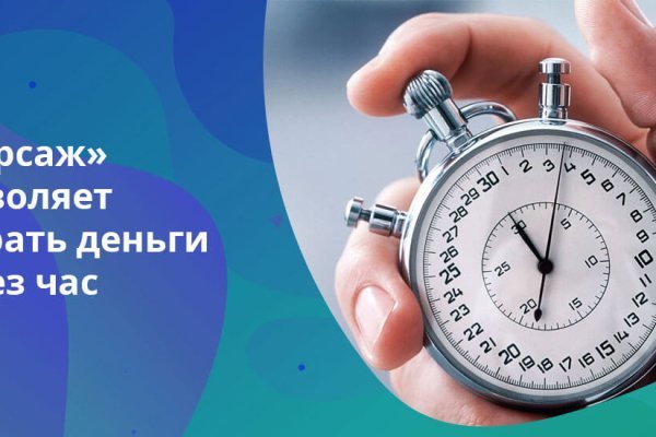 Кракен магазин kraken4am com