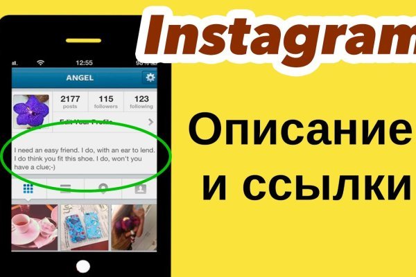 Ссылка на кракен не работает